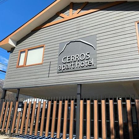 Cerros Apart Hotel Coyhaique Exterior foto